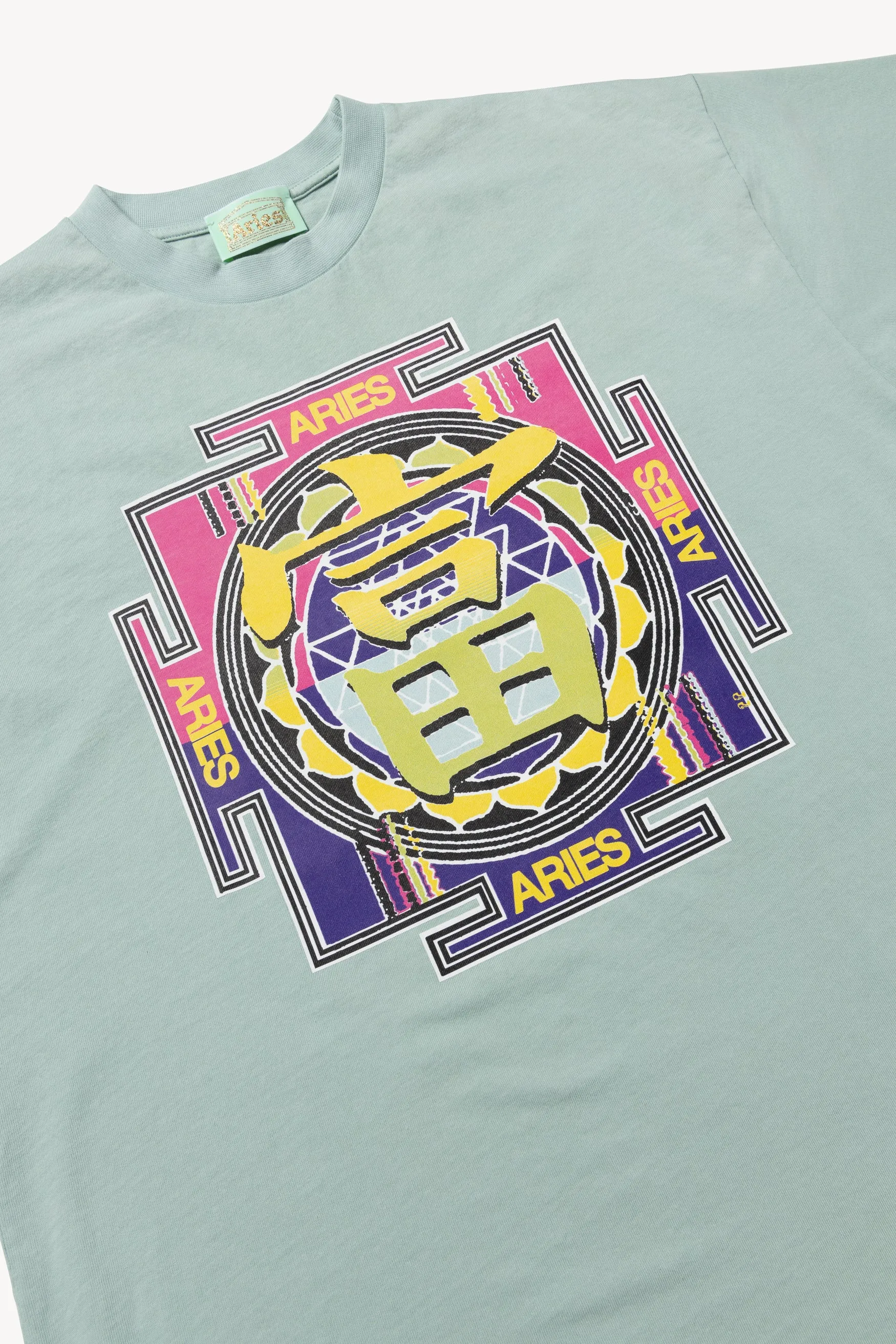 Gōng Temple Tee